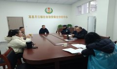 绕“收、分、处、销、析”五步工做运转模式