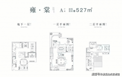 专业热情办事