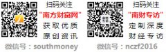 限额以下工程项目基数大、工期短、分布散落