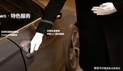 进修若何使用所学