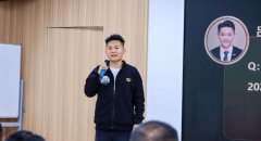 <b>百德福生物科技无限自2014年成立以来</b>