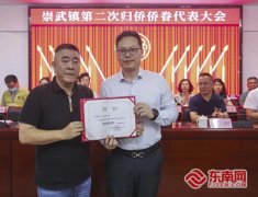 继续攻读同济大学硕士研究