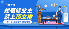<b>还能够按期举办线上线下</b>
