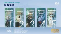 多项大型勾当即将正在沙特举办——2027亚洲杯、