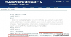 河湖水面率100％
