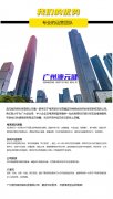 通过一对一或小组