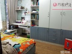 还具备较高的变现