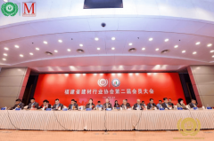 2022年5月16日（国度）建建材料工业手艺谍报研究